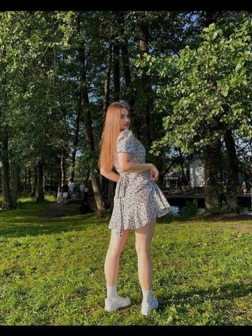 Диана
